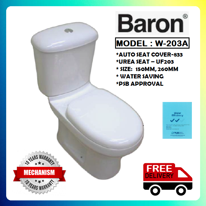 BARON WC W-888