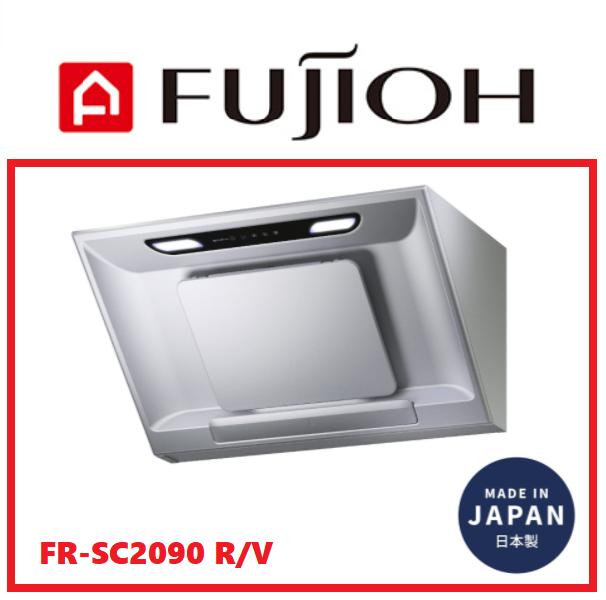 FR SC2090 RV A