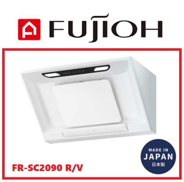 FR SC2090 RV C