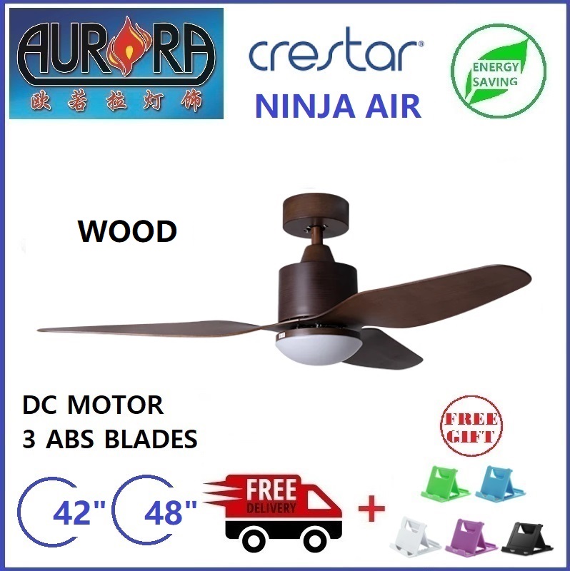NINJA Air WOOD 3 A
